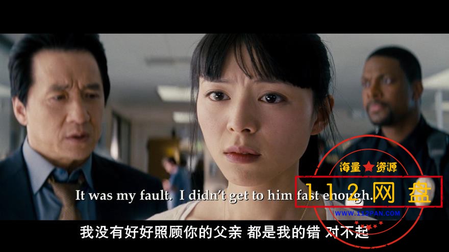 8尖峰时刻3-3——【A5影视论坛】[00_11_12][20201119-212513].jpg