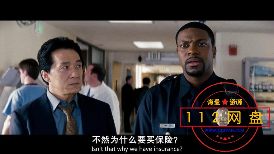 8尖峰时刻3-3 国语中字——【A5影视论坛】[00_10_01][20201119-212505].jpg