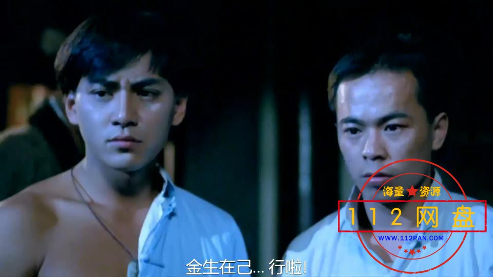 9音乐僵尸1080P——【A5影视论坛】[01_25_37][20201119-221850].jpg