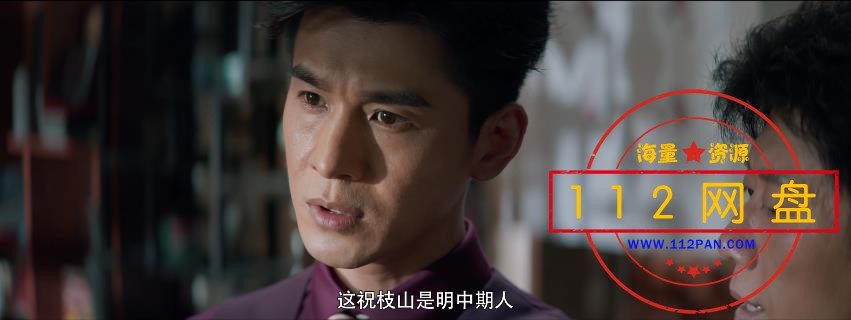 1古董句中句01 国语中字——【A5影视论坛】[00_07_51][20201122-205128].jpg