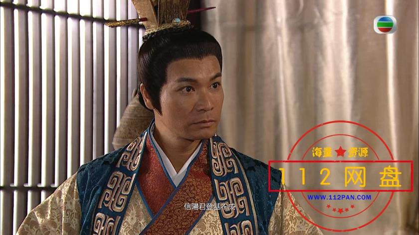 8东西宫略16——【A5影视论坛】[00_31_19][20201122-215731].jpg