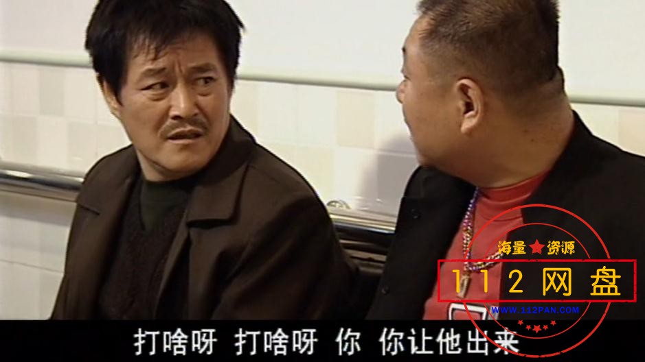 4【更多资源访问 www[00_55_29][20201229-121854].jpg