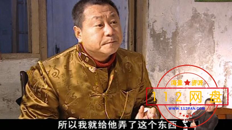 6马大帅3 31——【A5影视论坛】[00_18_49][20201122-221420].jpg