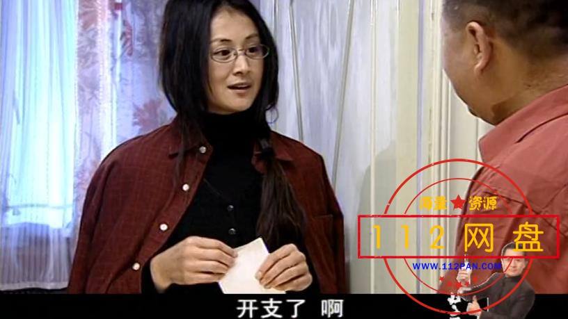 7马大帅3EP02 国语中字——【A5影视论坛】[00_13_59][20201122-221536].jpg