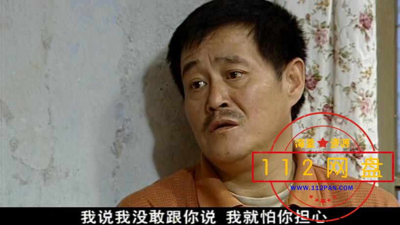 7马大帅3EP02——【A5影视论坛】[00_44_00][20201122-221612].jpg