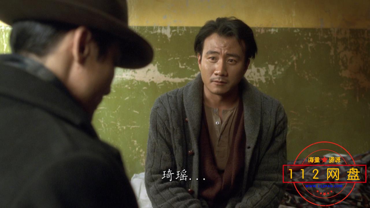 9长恨歌 国粤双语中字——【A5影视论坛】[00_37_52][20201122-222055].jpg