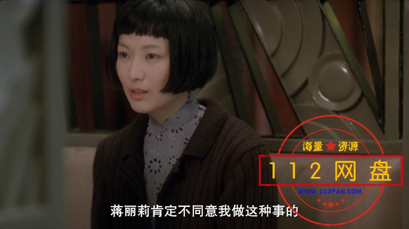 10长恨歌——【A5影视论坛】[00_07_06][20201122-222236].jpg