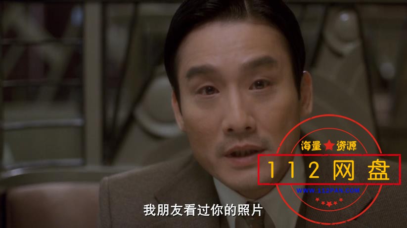 10长恨歌 国粤双语中字——【A5影视论坛】[00_06_54][20201122-222232].jpg
