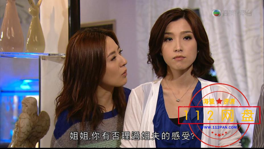 11——【更多资源访问 www[00_11_39][20201229-102138].jpg