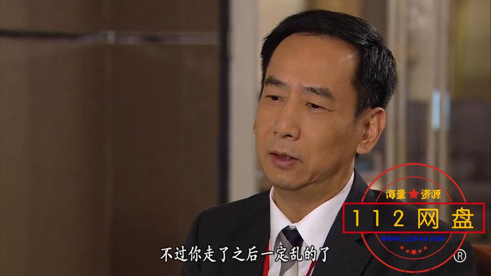 12载得有情人——【更多资源访问 www[00_28_49][20201229-121552].jpg
