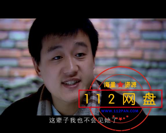 4青春——【A5影视论坛】[00_06_35][20201119-222957].jpg