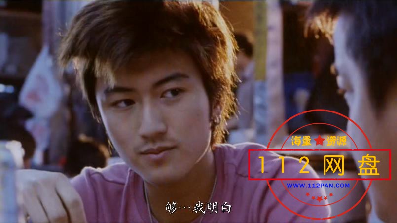 7半支烟 国粤双语中字——【A5影视论坛】[00_16_11][20201119-223353].jpg