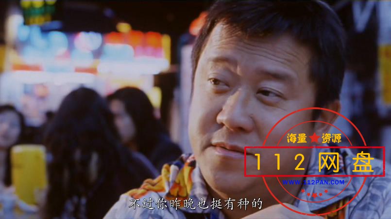 7半支烟——【A5影视论坛】[00_16_45][20201119-223413].jpg