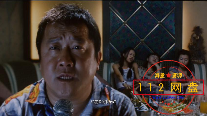 8半支烟1080P——【A5影视论坛】[00_27_54][20201119-223518].jpg