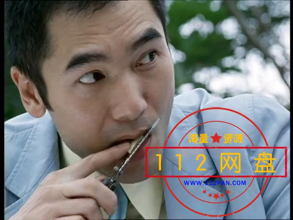 9险角 国语无字幕——【A5影视论坛】[00_10_42][20201119-223553].jpg