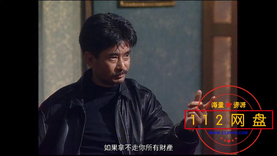 胜者为王1迅雷在线观看,
