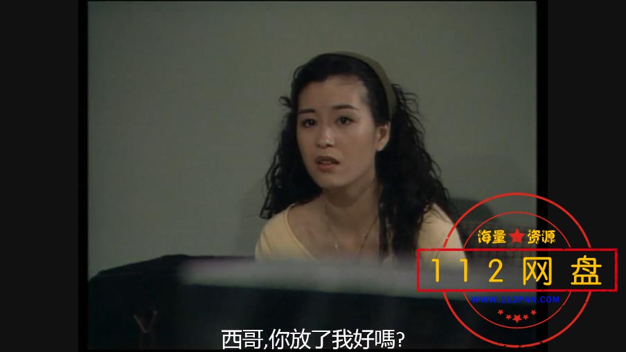 4胜者为王9——【A5影视论坛】[00_30_18][20201122-185541].jpg