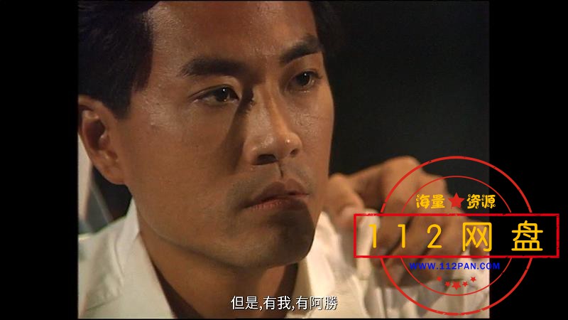 5天下无敌11 国粤双语中字——【A5影视论坛】[00_15_56][20201122-190103].jpg