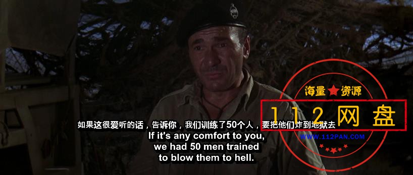 10沙漠之狐隆美尔1971 英语中字——【A5影视[00_17_02][20201122-193613].jpg