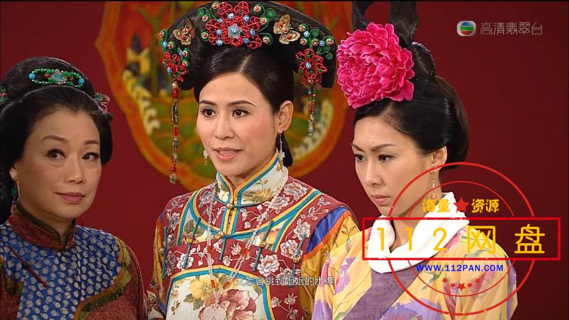 5万凰之王03——【A5影视论坛】[00_16_43][20201122-194840].jpg