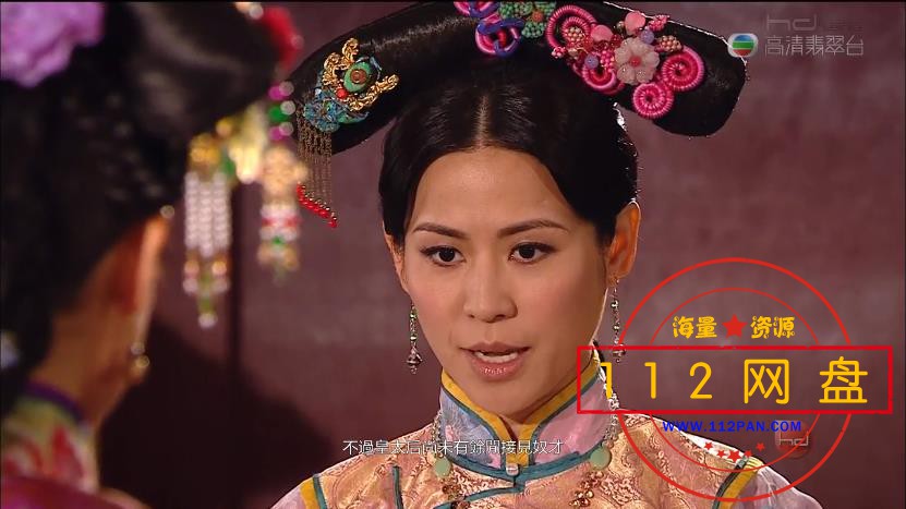 6万凤之王01——【A5影视论坛】[00_11_22][20201122-194956].jpg