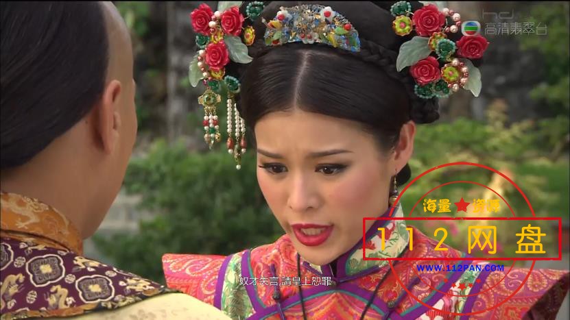 6万凤之王01 粤语中字——【A5影视论坛】[00_07_48][20201122-194938].jpg