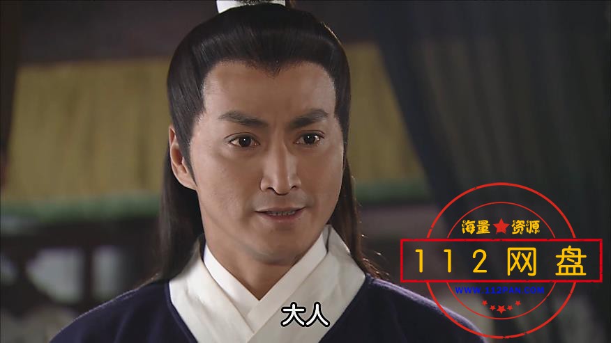 1新包青天06 国语中字——【A5影视论坛】[00_12_29][20201125-230202].jpg