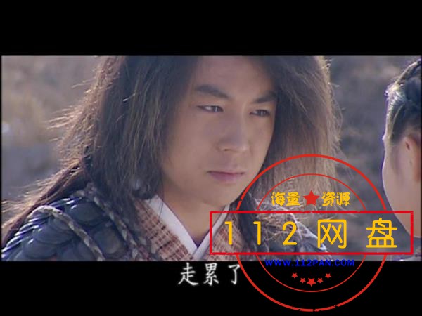 5少年包青天3 38——【A5影视论坛】[00_31_14][20201125-230531].jpg