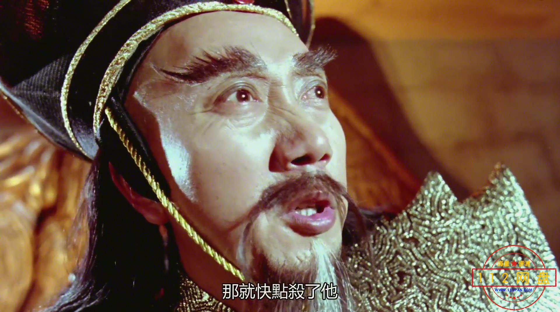 8新冷血十三鹰1080P  国语中字2020112531021391.jpg
