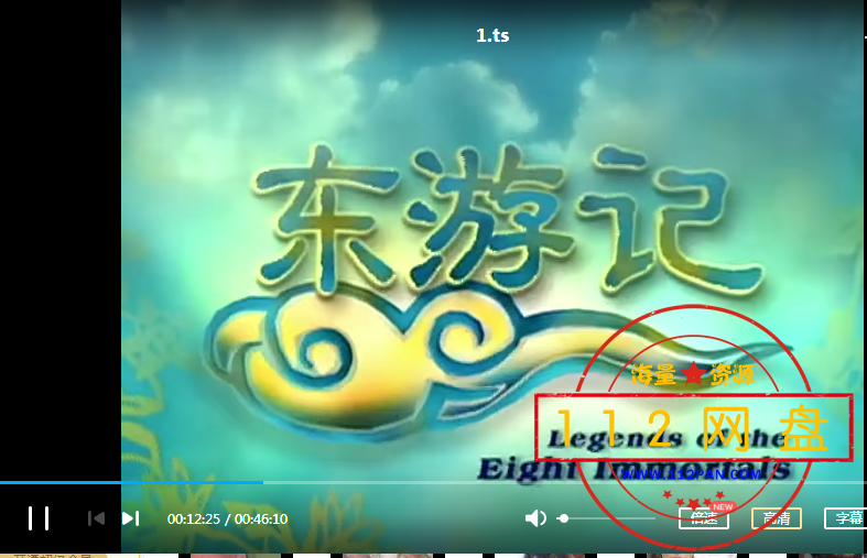 QQ图片20201230150143.png