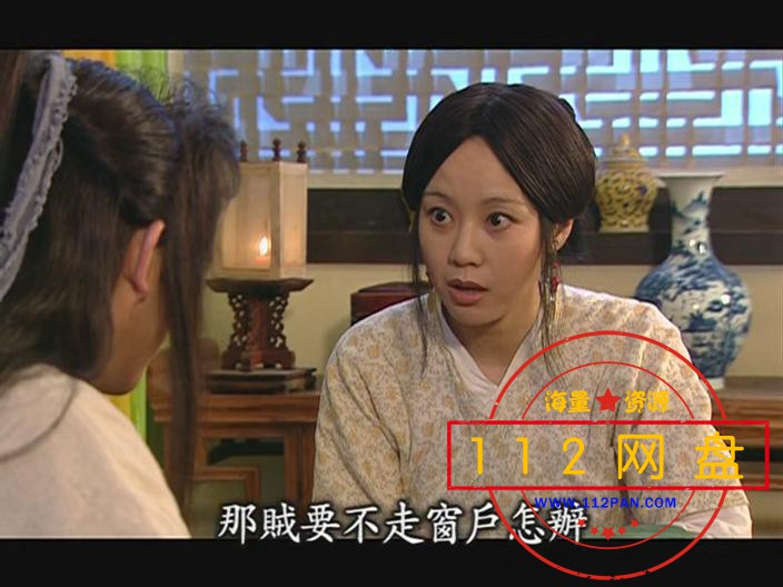 武林外传2——【更多资源访问 www.112pan.com】.jpg
