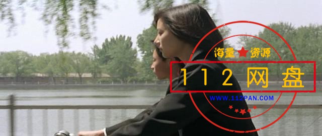 Beijing.Bicycle.2001.PROPER.DVDRip.XviD.AC3-COC.Cd1_20201231190546.JPG