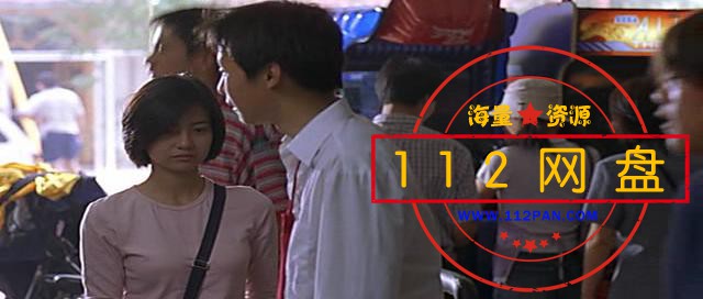 Beijing.Bicycle.2001.PROPER.DVDRip.XviD.AC3-COC.Cd1_20201231190612.JPG