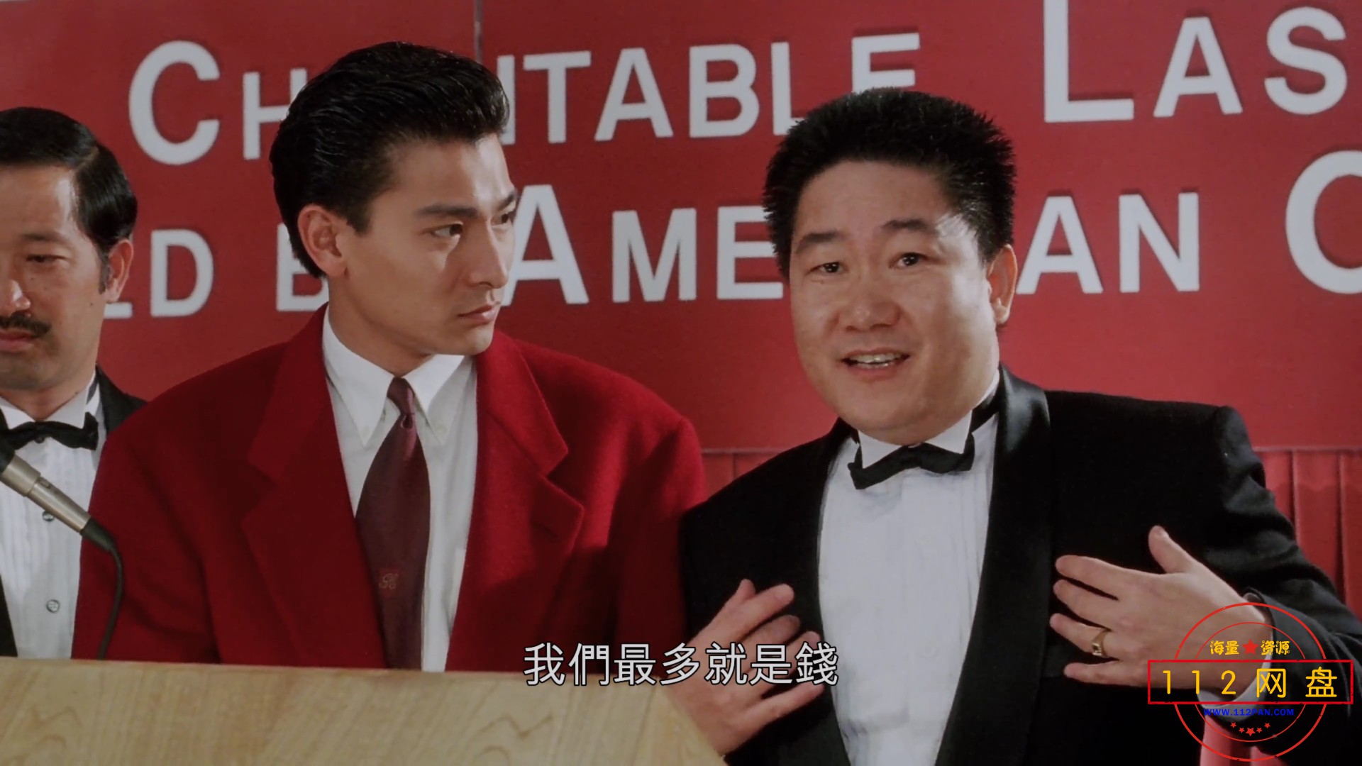 Screenshot_20201231_213423_com.baidu.netdisk.jpg