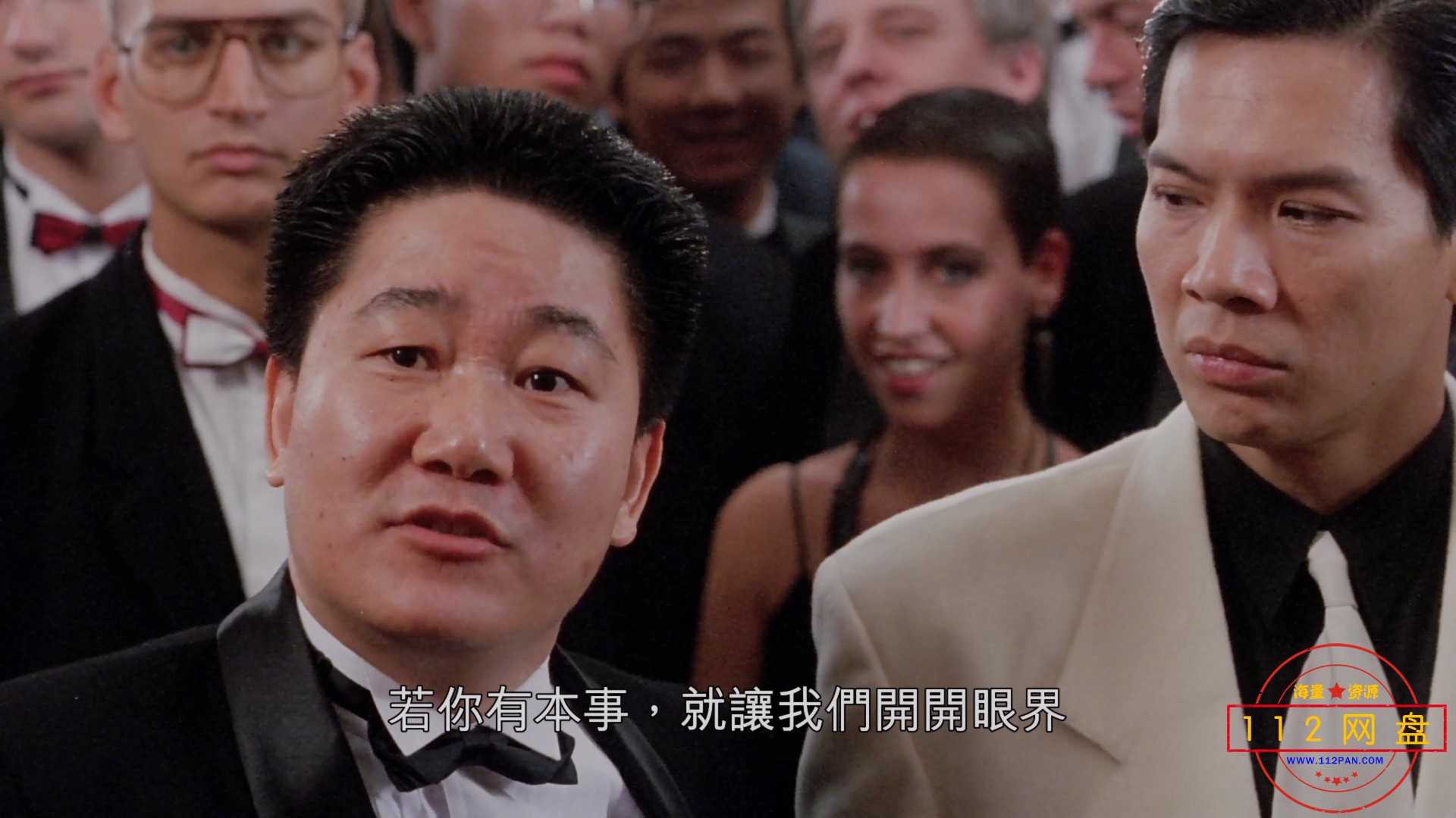 Screenshot_20201231_213412_com.baidu.netdisk.jpg