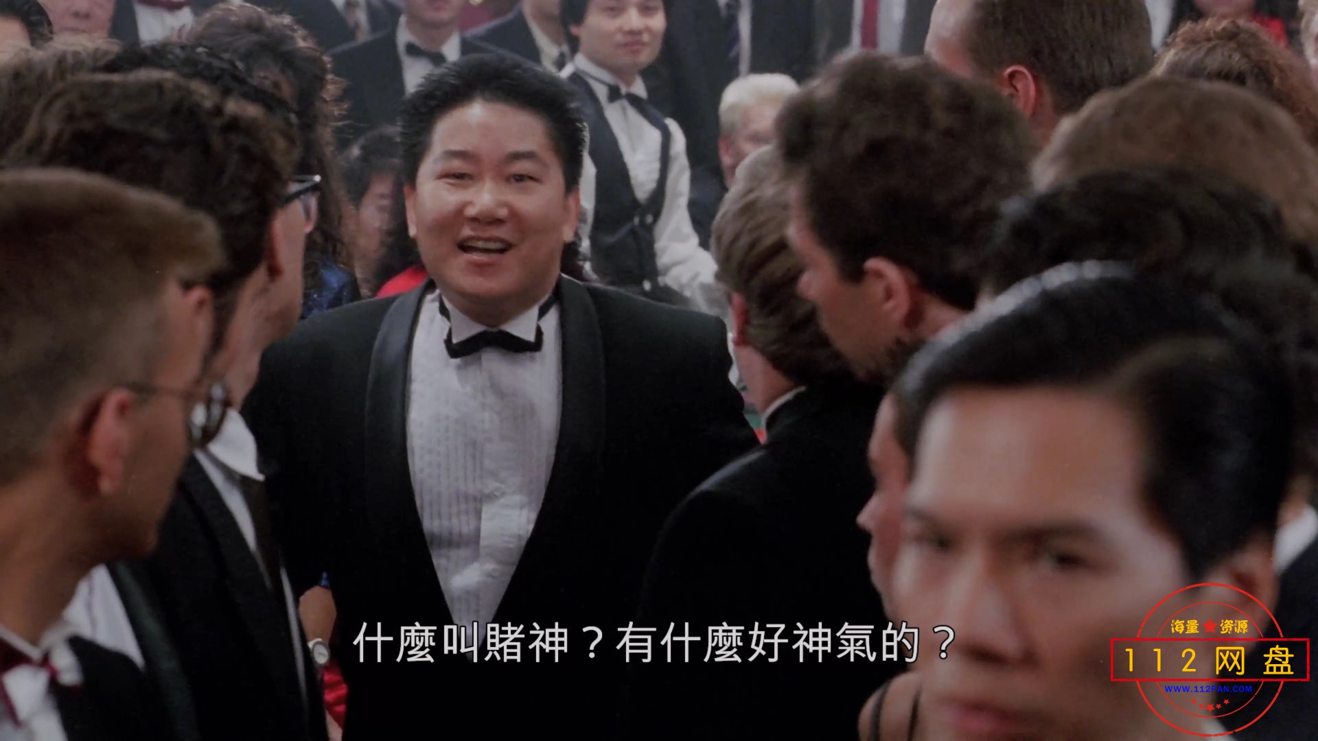 Screenshot_20201231_213351_com.baidu.netdisk.jpg