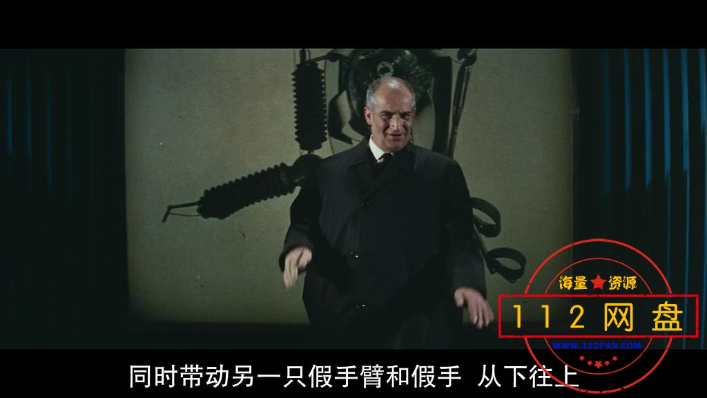 98Fantomas.se.déchaine.1965.方托马斯的反击.中文字幕.国法音轨.HR-HDTV.AC3.1024X5.jpg