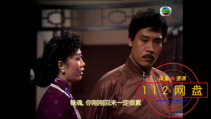 11——【更多资源访问 www[00_14_28][20210101-235948].jpg