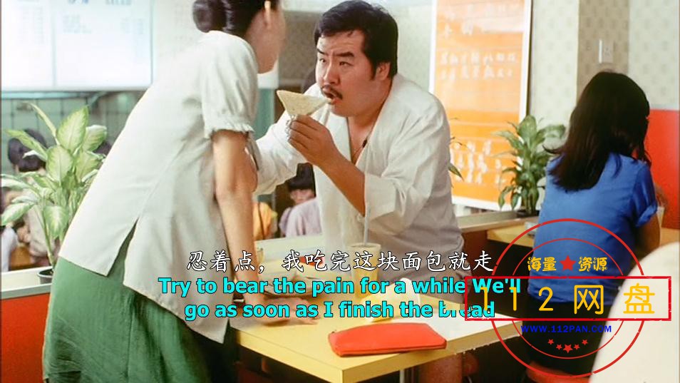 美亚修复电影][凶榜]1.jpg