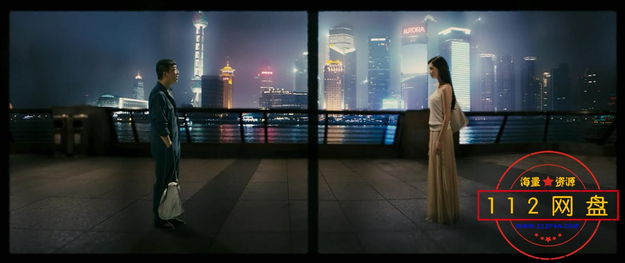 101次求婚 Marriage Proposal 2013.720p.HDRip.x264.AC3-SmY_20210102114624.JPG