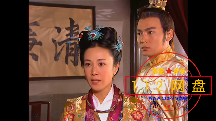 QQ浏览器截图20210102212004.png