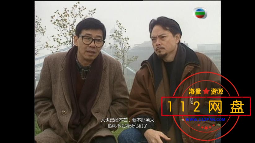 1我本善良——【A5影视论坛】[00_23_43][20201126-204633].jpg
