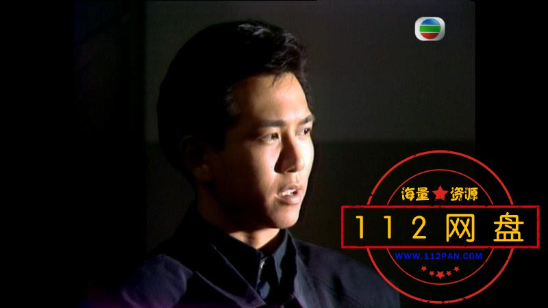 2我本善良温兆伦——【A5影视论坛】[00_38_59][20201126-204813].jpg