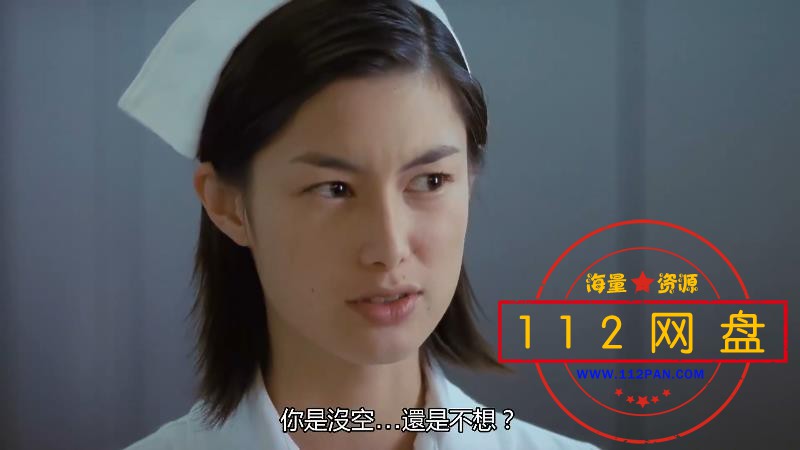 4异灵灵异1 粤语中字——【A5影视论坛】[00_51_46][20201126-205214].jpg