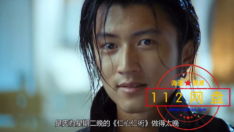 4异灵灵异1——【A5影视论坛】[01_13_44][20201126-205145].jpg