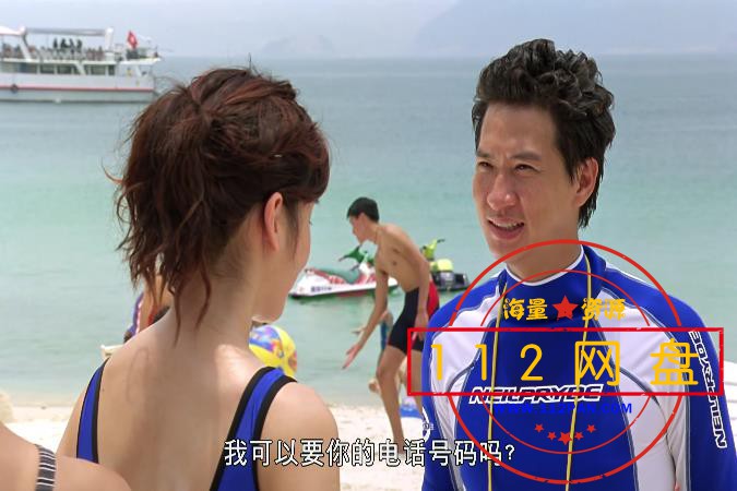 3千王之王2000(4k) 国粤双语中字——【A5影视[00_12_23][20201126-223403].jpg