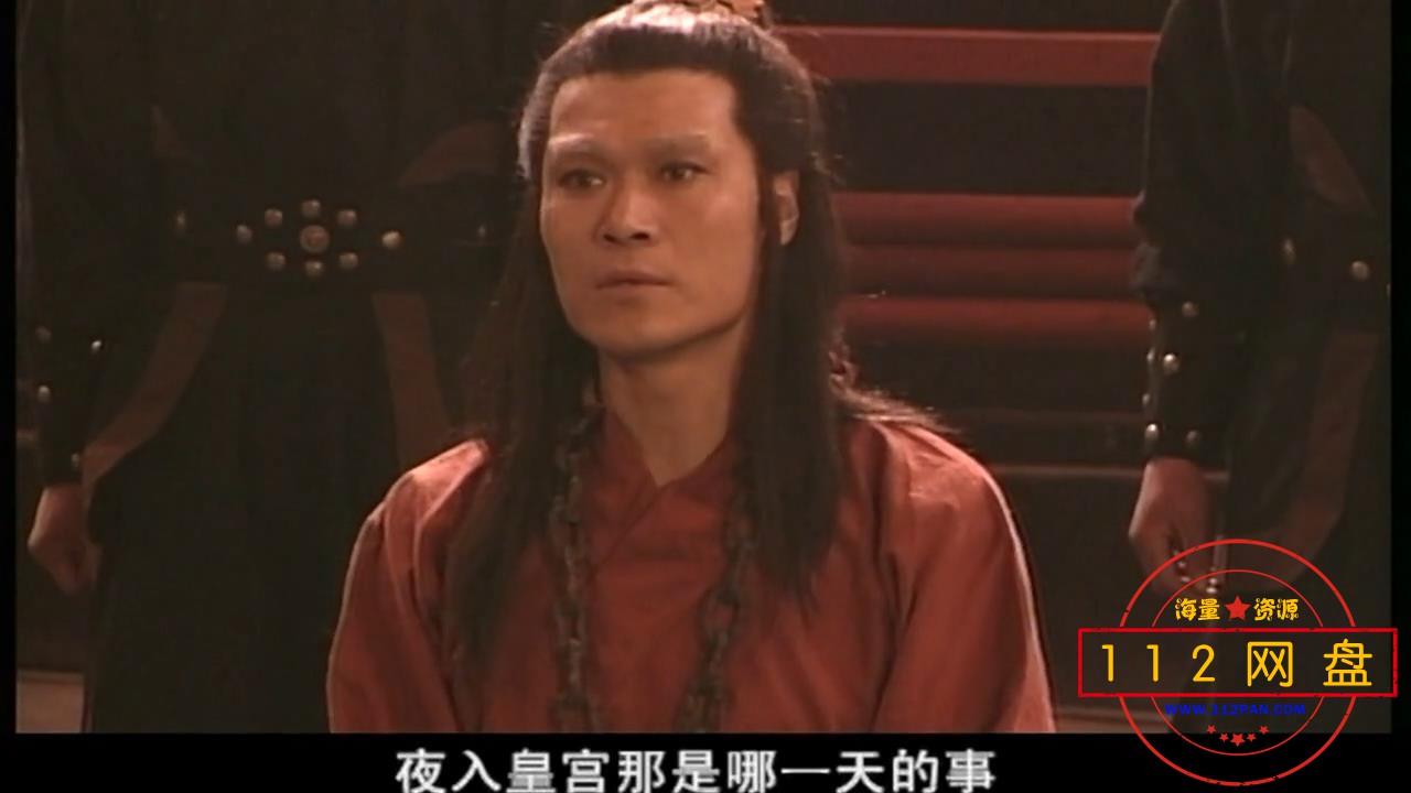6白眉大侠720P04——【A5影视论坛[00_27_17][20201126-224149].jpg