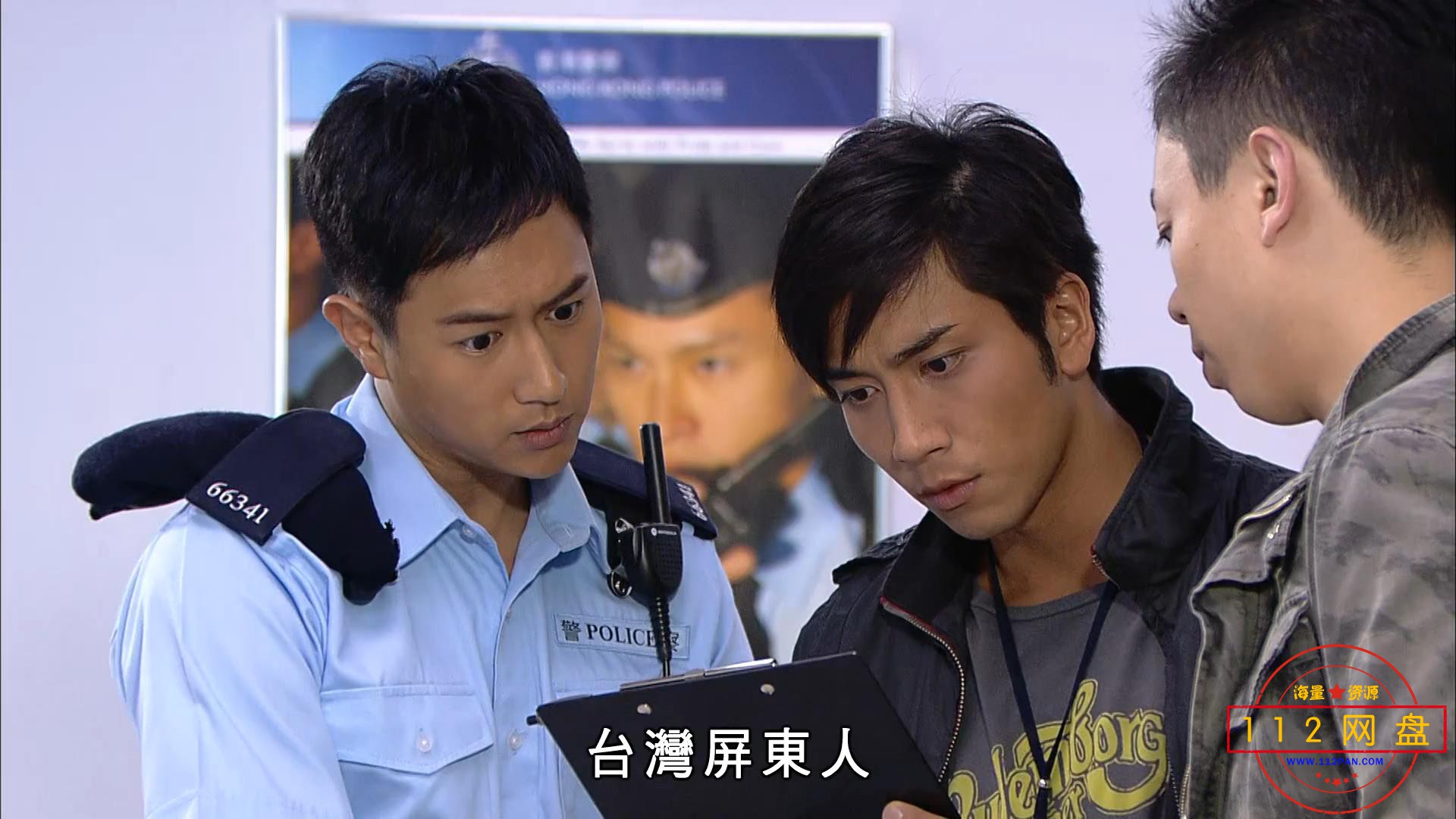7学警狙击 国粤双语中字——【A5影视论坛】[00_02_07][20201126-224252].jpg