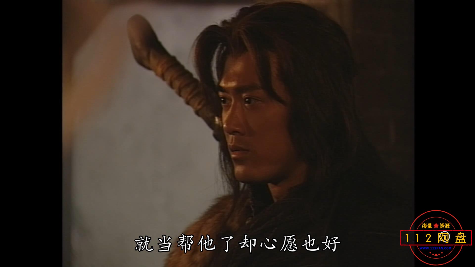 9云海玉弓缘——【A5影视论坛】[00_38_19][20201126-224715].jpg