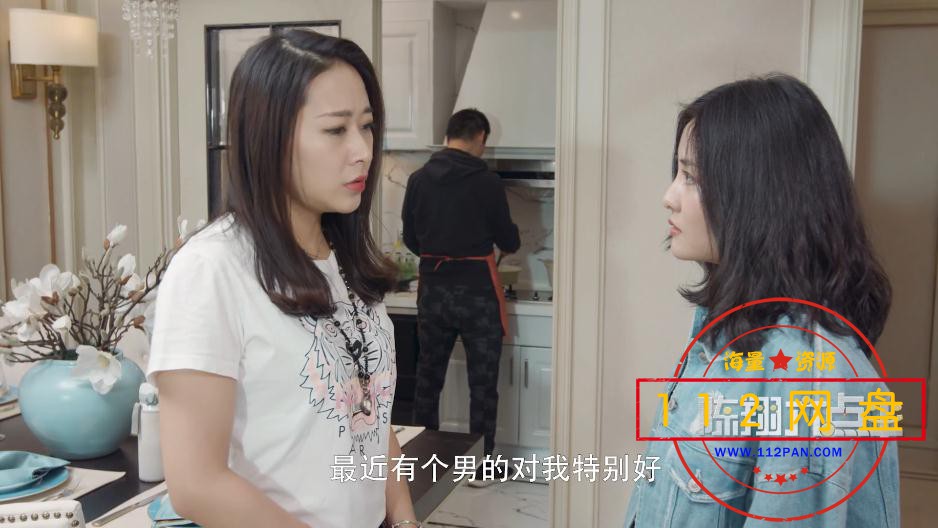 《陈翔六点半》——【更多资源访问 www[00_07_44][20210104-094434].jpg